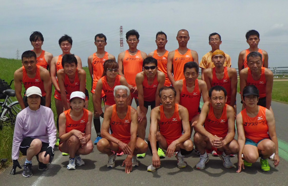 �L�^��W���ʐ^